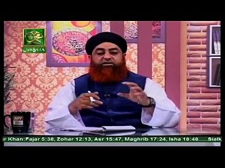 Aamil ne bataya behan ne jadoo karwaya hai by Mufti Muhammad Akmal Sahab