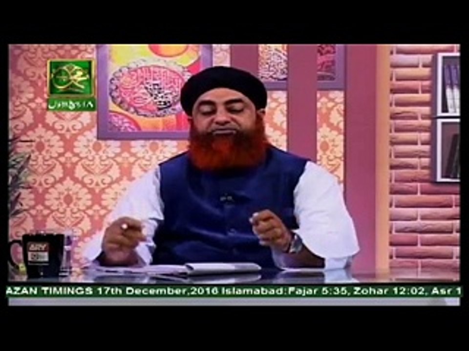 Kisi ne namaz ke arqan bhulne ki itella di to namaz lautana kaisa by Mufti Muhammad Akmal