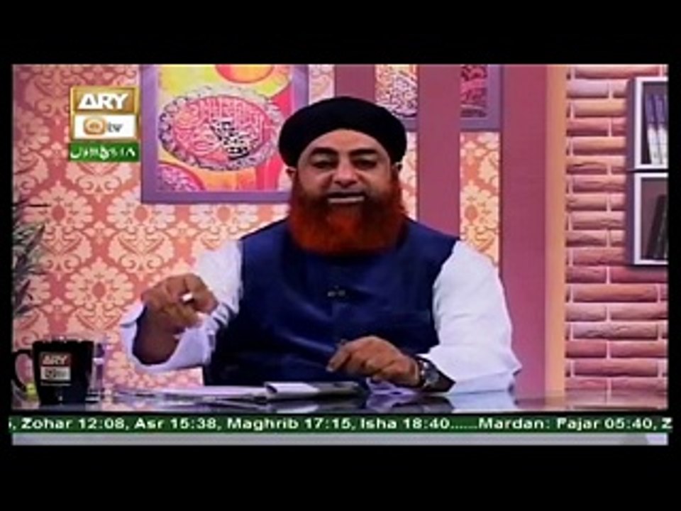 Bari mai chadaya hua soney ko ba-taur maher de sakte hai by Mufti Muhammad Akmal