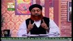 Biwi maikey ja kar beth sakti hai by Mufti Muhammad Akmal Sahab