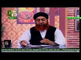 Mard Aurat ek dusre ko Salam kar sakte hai by Mufti Akmal sahab