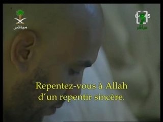 Al jouhaynni sourate At Tahrim