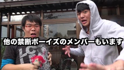 メサイア！？家族に会わせます