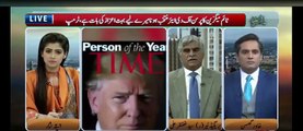 Pakistani Media Shocked Us Names India As Major Defense