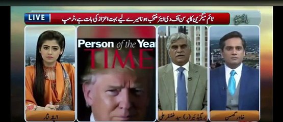 Pakistani Media Shocked Us Names India As Major Defense