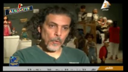 Arab Gathering arts porcelain dolls