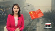 China issues smog 