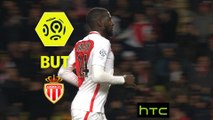 But Tiemoué BAKAYOKO (70ème) / AS Monaco - Olympique Lyonnais - (1-3) - (ASM-OL) / 2016-17
