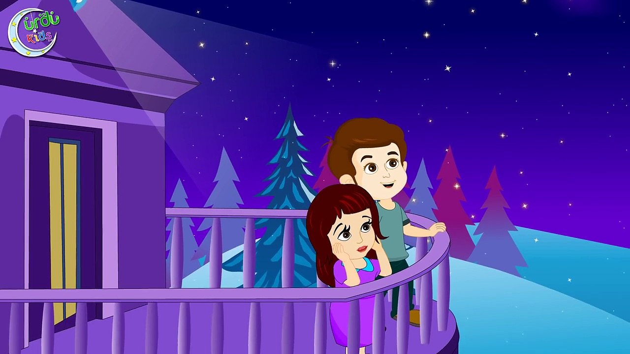 Aasmaan Me Tim Tim Taare | آسمان میں ٹم ٹم تارے | Urdu Nursery Rhyme