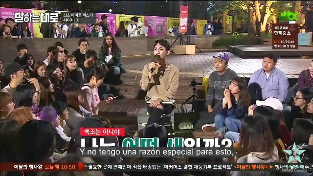 [Sub Español] 161012 Key @ Str33t Talk [Parte 2/3- Historia]