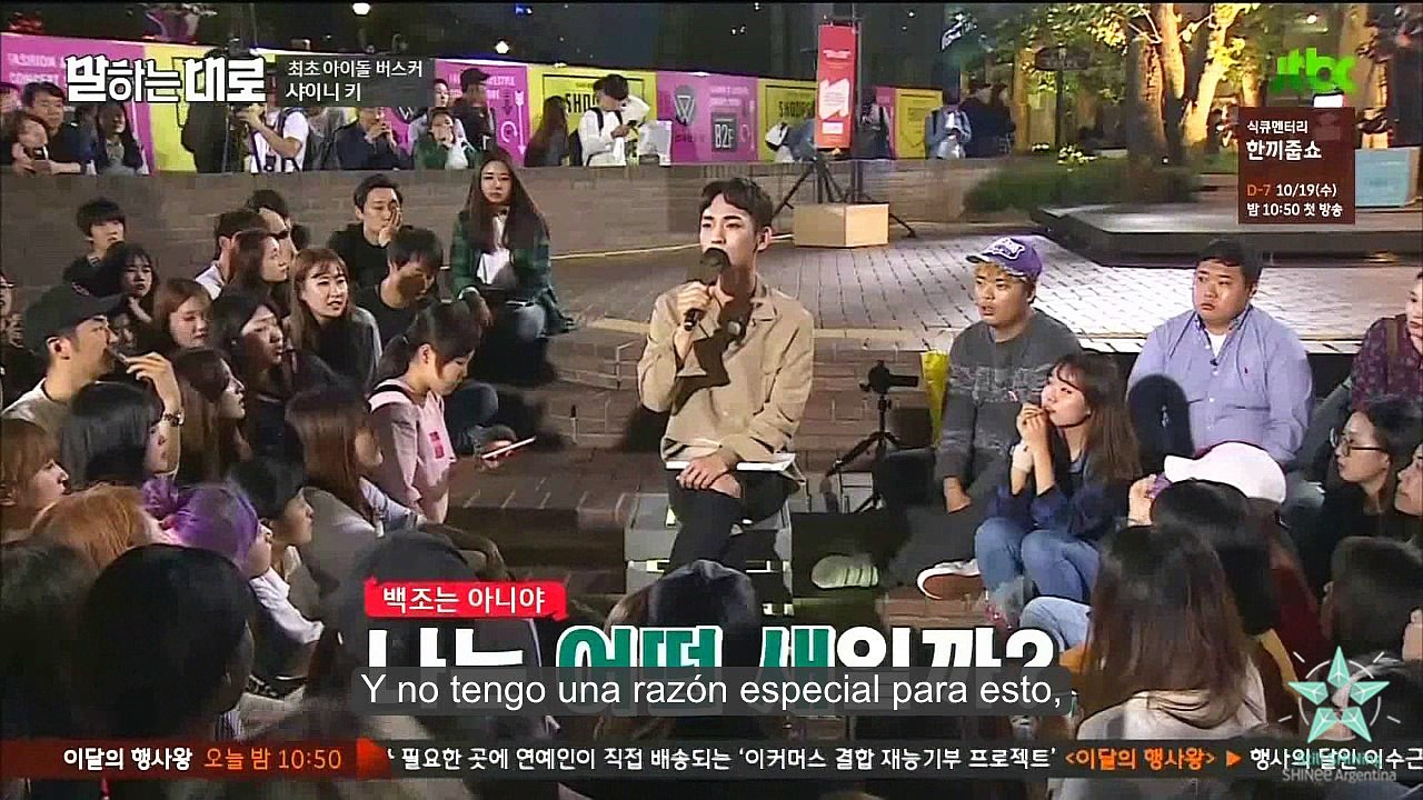 [Sub Español] 161012 Key @ Str33t Talk [Parte 2/3- Historia]