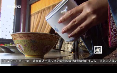 VIETSUB BY NGUYỄN HOÀI | THẦN Y HỶ LAI LẠC TRUYỀN KÌ TẬP 12