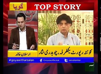 Goya 18 December 2016 - Such TV