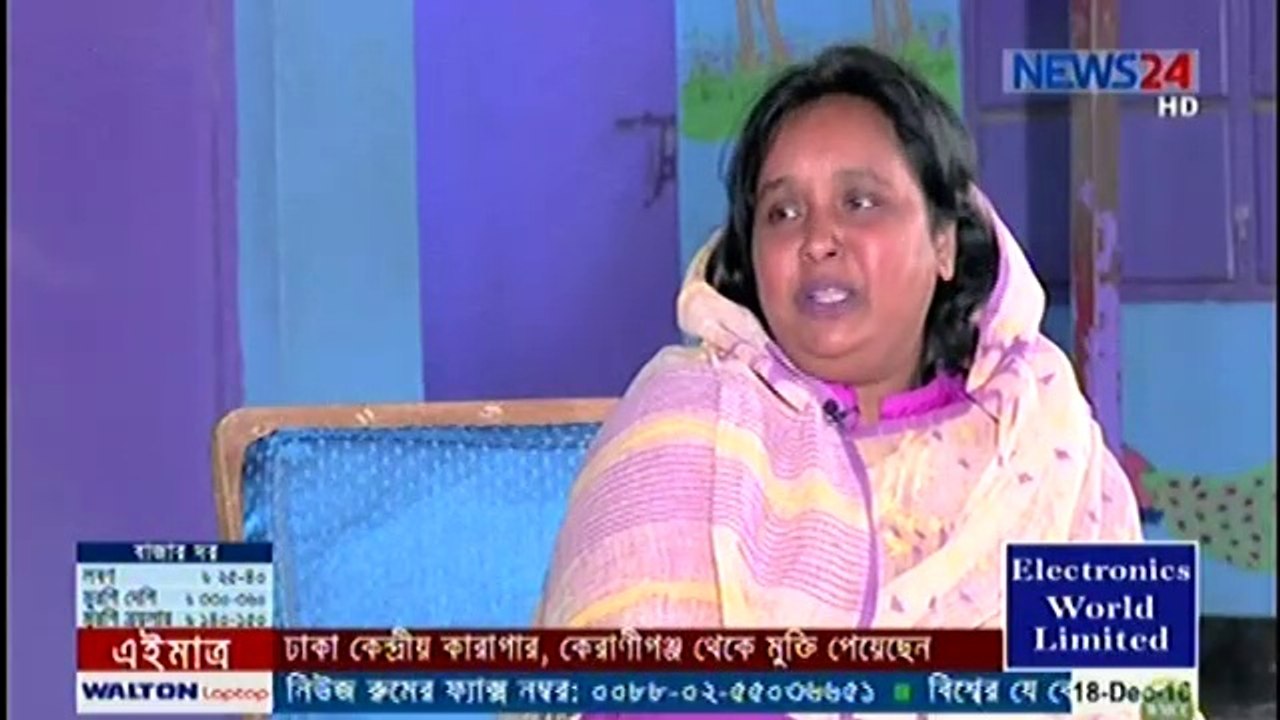 Bangla Talk Show Jonotontro Gonotontro on 18 December 2016 News 24