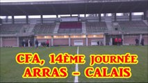 CFA (J14) ARRAS - CALAIS, Résumé et interviews (2016)