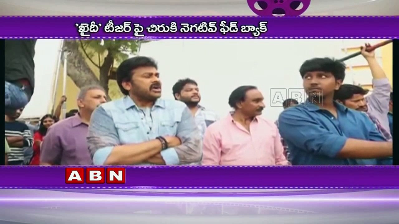 Chiranjeevi disappointed with Khaidi No 150 teaser