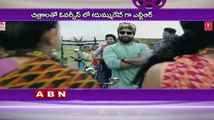 Jr NTR stands 1st in top Overseas Grosser