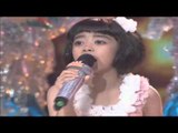 Cantik, Sumbawa - Musik (La Academia Junior 2)