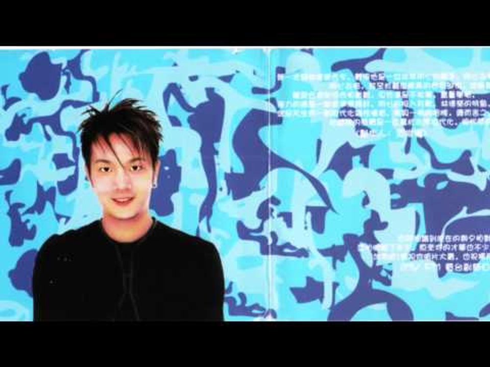 林德榮 (Jack) 阿炳的首本名曲 － 现在只想散步