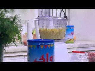 كفته بالبرغل | نجلاء الشرشابي