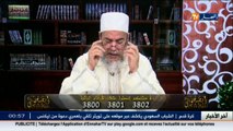 إنصحوني  الشيخ شمس الدين  هل يجوز لي قراءة القرآن بلا خمار !؟