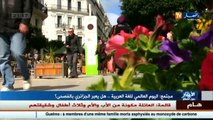 مجتمع  اليوم العالمي للغة العربية..هل يعبر الجزائري بالفصحى
