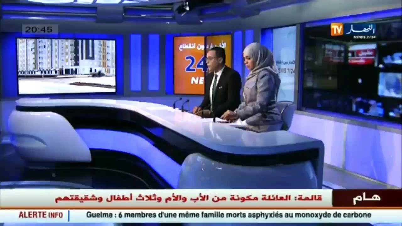 ورقلة  أعوان الأمن العاملين في سوناطراك بحاسي مسعود يحتجون