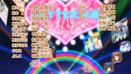 Zettai Karen Children Ending 02