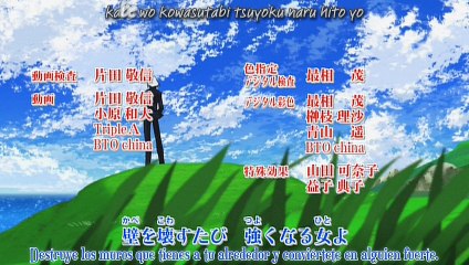 Zettai Karen Children Ending 03