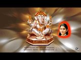 Pillaiyar Kavasam Double Voice-Mahanadhi Shobana