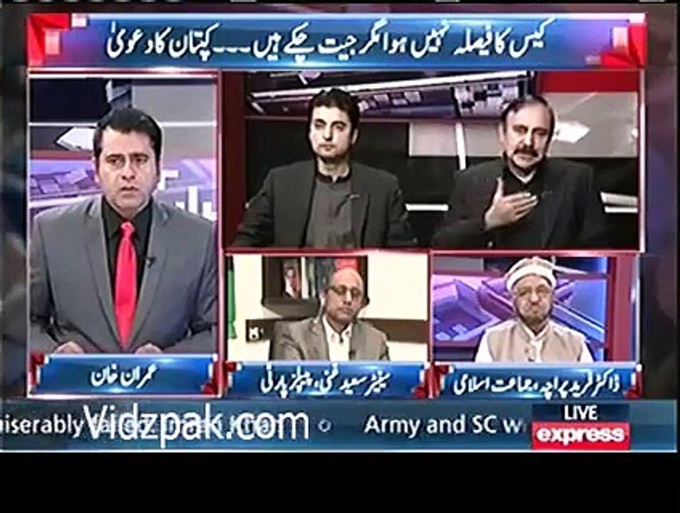 Tariq Fazla Cahdurhy Failed To Answer