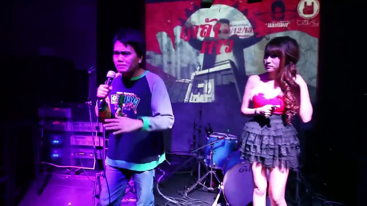 กระต่ายหมายจันทร์ LIVE at BAKU Ratchada Soi 4