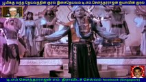 maaya mohini 1956  (hindi movie tamil dubbed)   TM Soundararajan Legend