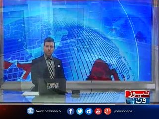 NewsONE Headlines 9AM,19-Dec-2016
