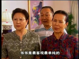 【上有老】Sandwich Generation 第16集 欧阳震华、牛犇、沈敏、金玉婷、曹曦文