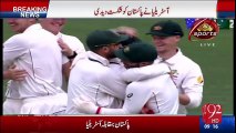 Brisbane test: Australia wins first test against Pakistan by 39 runs - 92NewsHD