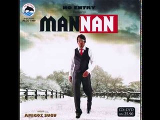 Manal Metteleh - No Entry