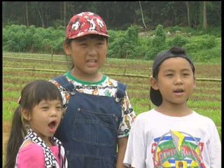 What A Wonderful Word - Part 01