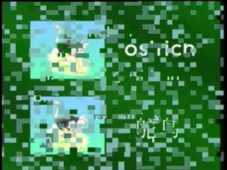 At The Zoo - Part 01