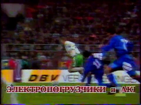 03.11.1993 - 1993-1994 UEFA Champions League 2nd Round 2nd Leg SV Werder Bremen 1-0 Levski Sofya