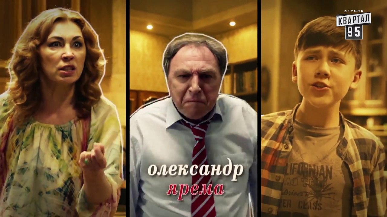 «Недотуркані» – новый комедийный сериал - 11 се...