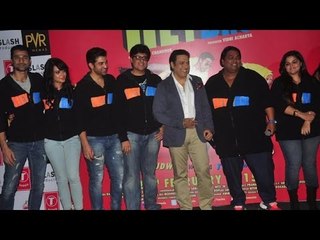 'Hey Bro’ Trailer Launch