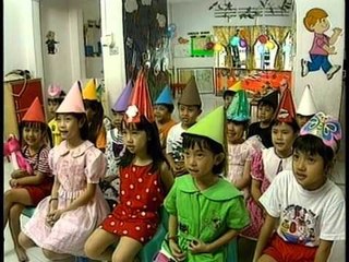 ABC English For Children Vol3 - Part 1