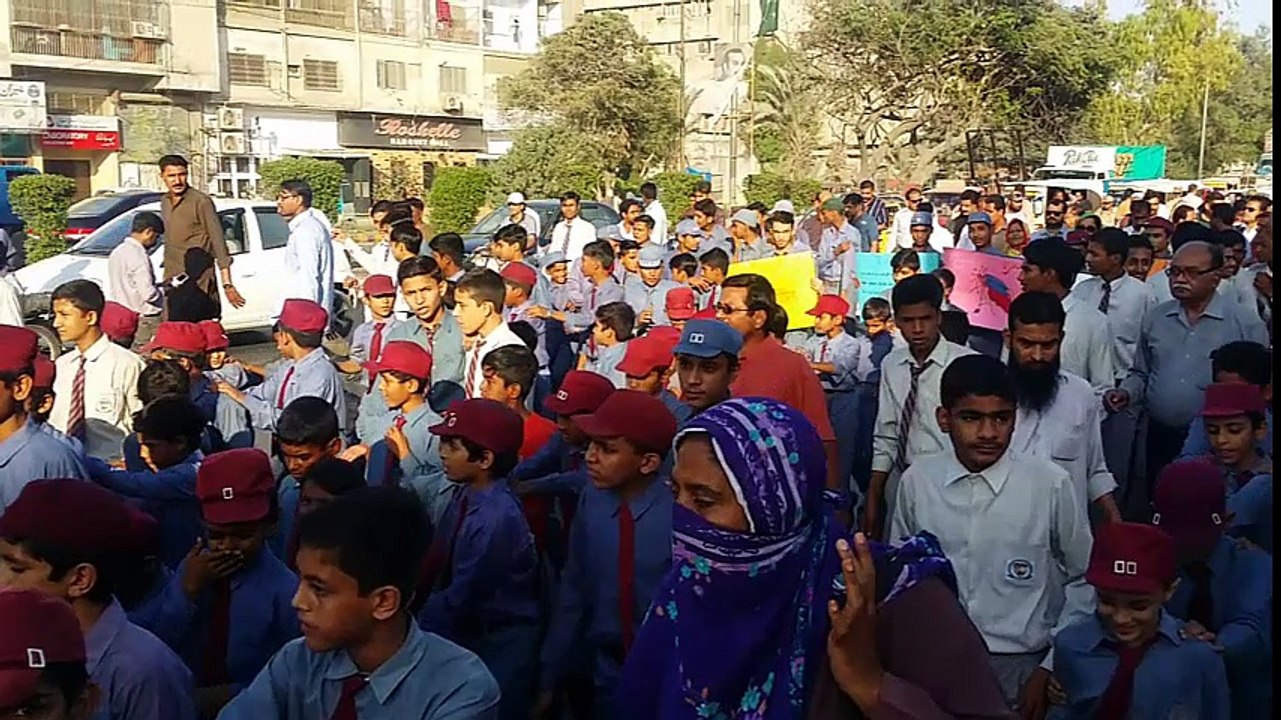 DMC Central Karachi