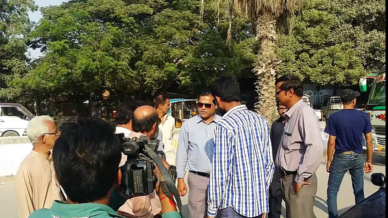 DMC Central Karachi safie