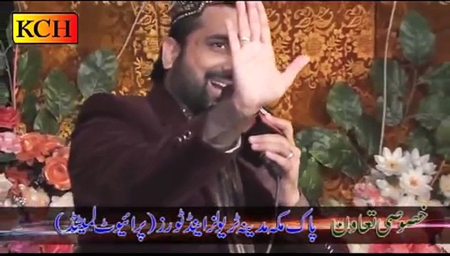 Ayven Rall Day Ny LOki Tery Naal Sohnya Qari Shahaid Mahmood Qadri