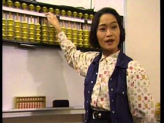 Mental Arithmetic Part 2 - 01