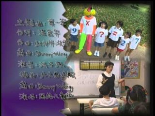 Boost Your Brainpower: Mental Arithmetic Challenge Part 3 🧠