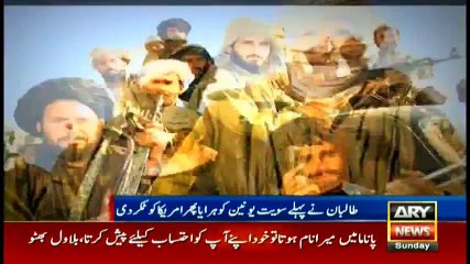 Sami ul Haq calls Taliban his children
