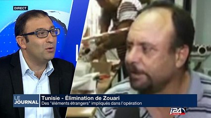 Elimination d'un membre du Hamas en Tunisie : des "éléments étrangers" impliqués dans l'opération
